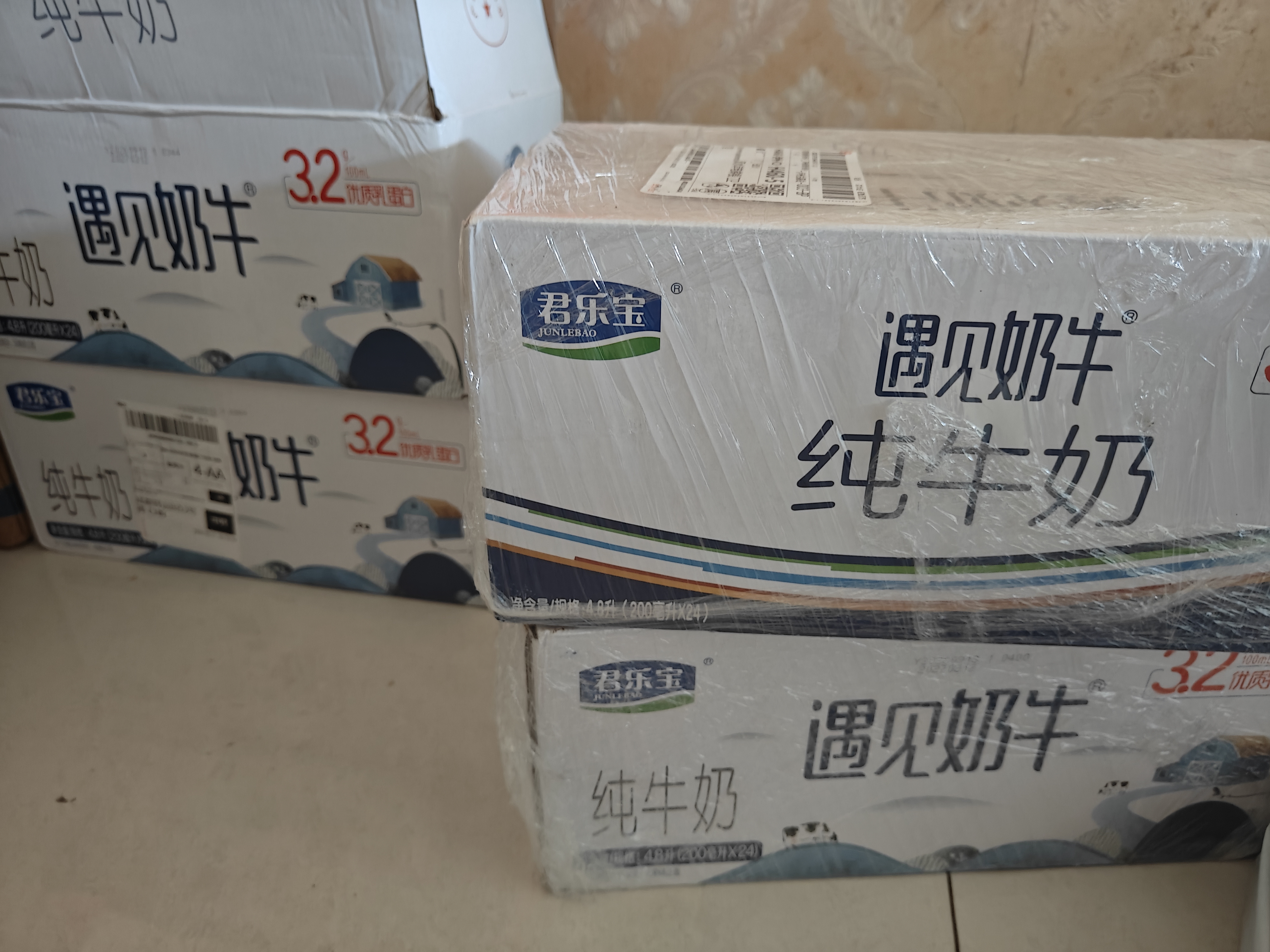 君乐宝遇见奶牛全脂纯牛奶200mL*24盒整箱牛奶量贩装 营养早餐 京东自营 实拍图
