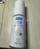 杜蕾斯（durex）避孕套超薄玻尿酸三合一16只 安全套套套byt情侣物品情趣用品成人 实拍图