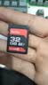 朗科（Netac）32GB SD存储卡 U1 C10 读速高达90MB/s 高速连拍 全高清视频录制 单反数码相机&摄像机内存卡 实拍图