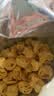 乐事（Lay's）甄选系列 芥末牛油果味90g 罐装薯片 休闲食品 实拍图