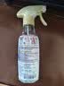花王（KAO）衣物柔顺防静电喷雾270ml 衣服除味喷雾去褶皱异味清新香氛柔顺剂 实拍图