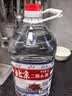 北京咏丰佳正宗二锅头56度清香高度白酒散装大桶桶装厂家直发清仓 56度 5L （地道二锅头） 实拍图