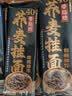云山半 荞麦挂面200g*10袋 全麦面条减0脂肪40%荞麦杂粮粗粮面代餐速食 实拍图