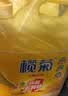 榄菊 柠檬去油污洗洁精2kg/瓶 食品用级别蔬果洗涤 不伤手 去油祛味 实拍图