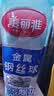 美丽雅钢丝球5只清洁球厨房不锈钢洗碗刷锅神器不易掉丝大号钢丝刷抹布 实拍图