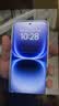 vivo iQOO 15 16GB+512GB 凌云 第五代骁龙8至尊版 2K 三星珠峰屏 国家补贴 iqoo15游戏电竞手机 实拍图