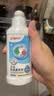 贝亲（Pigeon）奶瓶清洗剂 婴儿专用 奶嘴玩具果蔬清洁 便携装150ml MA25 实拍图