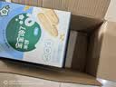 宝宝馋了婴幼儿米饼原味 宝宝婴儿零食辅食 儿童磨牙饼干32g 6月+ 实拍图