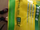 太太乐鸡精 三鲜标准 加倍提鲜 自营500g炒菜煲汤烹饪调料 实拍图
