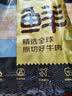 鲜京采惠选 巴西原切牛肋肉净重2斤 牛胸腹部位肋条肉 炖煮 实拍图