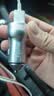 纽曼（Newmine）车载充电器点烟器一拖二双USB金属车充电压显示检测快充SX001-008 实拍图
