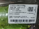 【水果菜】东北旱黄瓜约550g 实拍图