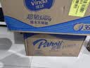 维达（Vinda）超韧手帕纸4层8片*36包 假期出行 热销爆款大尺寸 无香便携小包 实拍图