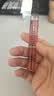 华伦天奴【返60元券】 罗马男士香水 热烈版 10ml 试用装双十一抢购 实拍图