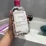 贝德玛（BIODERMA）【11.11现货】粉水敏感肌洗卸温和不伤肤卸妆水500ml*3 实拍图