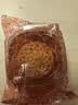 华美月饼礼盒中秋月饼大礼包双黄纯白莲蓉经典广式多口味金秋送福810g 实拍图