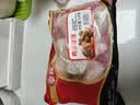 泰森（Tyson）鸡腿 2斤 冷冻 鸡琵琶腿肉 鸡大腿  烤鸡腿卤鸡腿炸鸡腿生鲜食材 实拍图