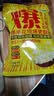 十月稻田 球形爆米花专用玉米粒 内含7小袋 1.4斤 (爆裂玉米 爆米花原料) 实拍图