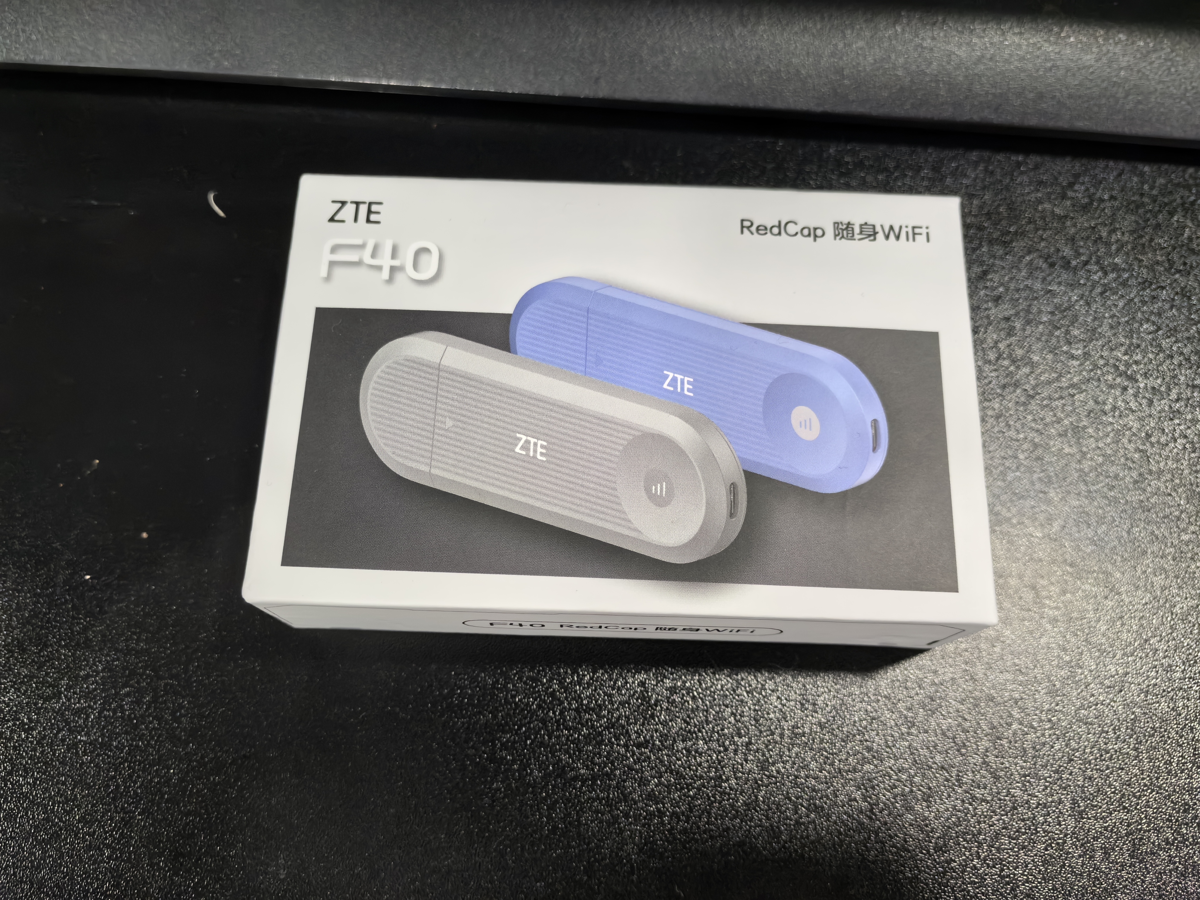 中兴（ZTE）F40 5G RedCap随身wifi6免插卡轻量化5G移动wifi无线网便携路由器热点笔记本电脑上网流量2026款 实拍图