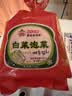 富爸爸白菜泡菜1000g/袋 颗状未切 韩式辣白菜泡菜下饭菜 实拍图
