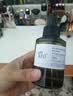 阿芙（AFU）极光光感玫瑰纯露425ml 补水护肤紧致保湿提亮爽肤化妆水生日礼物 实拍图