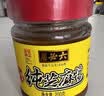 六必居 纯芝麻酱 200g 凉拌热干面酱火锅蘸料 中华老字号 实拍图