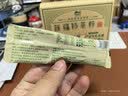 哈纳斯乳业新疆阿勒泰奶茶粉速溶袋装奶茶牛乳茶早餐冲饮原味盒装300g/15条 实拍图