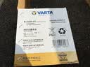 瓦尔塔（VARTA）汽车电瓶蓄电池启停AGM H7 80AH 宝马奥迪奔驰路虎以旧换新 实拍图