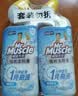 威猛先生（Mr Muscle）免刷洗 洁厕灵600g*2瓶 馥郁繁花 强效洁厕剂 厕所马桶清洁剂 实拍图