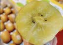 佳沛（zespri）新西兰金奇异果18粒优选果103-124g猕猴桃水果礼盒 实拍图