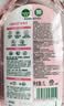 滴露（Dettol）衣物消毒液自然香氛除菌液除螨 48h留香1000ml*1灭活甲流病毒H3N2 实拍图