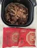 全聚德 烤鸭 佳礼礼盒1180g 北京烤鸭特产熟食食品 整只礼盒团购送礼 实拍图