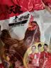 温氏供港老母鸡2.4斤 散养土鸡富硒老母鸡 走地鸡500天鸡汤 冷冻 实拍图