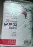 挂荔 增城 丝苗米10斤 地标产品  南方 大米 籼米 真空包装 实拍图