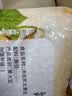 沐谷  东北黄豆5斤 东北大豆打豆浆榨豆浆圆粒非转基因 拧嘴袋非真空 实拍图
