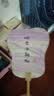 丹米琦非遗漆扇材料包全套漂漆颜料diy儿童制作工具套装女孩过家家玩具  实拍图