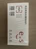 华正易尚无线网移动随身wifi6无线流量2026新款全国通用随身wi-fi多网通支持5G/4G设备飞猫子品牌 实拍图