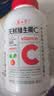 养生堂天然维生素VE90+VC120 送礼常备 维E祛黄褐斑维C增强免疫力 实拍图