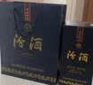 汾酒蓝汾清香型白酒53度475ml*2瓶(53度仿蓝瓷) 节庆礼盒装 实拍图