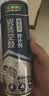 三棵树漆趣森活瓷砖空鼓修复胶注射强力粘合剂地板修复瓷砖修补剂 650ml*2 实拍图