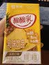 蒙牛酸酸乳凤梨味乳味饮料250ml*24盒  解腻佐餐 乳味饮品 实拍图