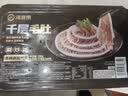 海底捞2-3人火锅套餐礼盒1430g 7荤2素1底料烧烤牛肉毛肚虾滑鱼丸聚餐 实拍图