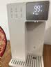 京东京造白犀即热式饮水机家用台式小型桌面饮水烧水直饮机烧水壶 3秒速热 3.2L抗菌水箱 年会礼物行政采购 实拍图