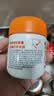 小熊驾到0添加儿童奥尔良腌料105g蜜汁味 0防腐剂0色素烤翅调味料烧烤调料 实拍图