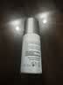 怡思丁（ISDIN）白金管抗皱防晒霜50ml SPF50控油修护温和护肤防晒户外礼物送女友 实拍图