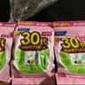 FANCL HealthScience芳珂40+女士每日营养包 复合维生素矿物质VCb族 水飞蓟 30袋/包*3 实拍图