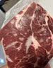 鲜京采精选 澳洲Coles谷饲原切上脑牛排1kg 2.5cm厚切 家庭烤肉礼品 实拍图