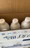 伊利醇好喝新鲜牛奶【3.4g蛋白超瞬时杀菌】整箱950ml*6瓶全脂家庭装 实拍图