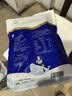鲜到鲜得 冷冻舟山带鱼段800g 精选带鱼中段 深海鱼 生鲜 鱼类 海鲜水产 实拍图