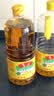 鲁花【保真菜籽油】低芥酸特香菜籽油 2L 物理压榨【京东品酒会同款】 实拍图